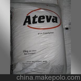 EVA/1880A/美國塞拉尼斯/擠出高流動應用涂料,粘合劑密封劑圖片, EVA/1880A/美國塞拉尼斯/擠出高流動應用涂料,粘合劑密封劑圖片大全,東莞市凱佳塑膠貿易-