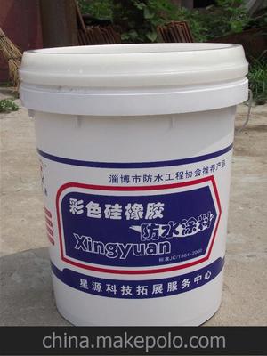 屋面防水涂料 水性聚氨酯涂料 硅橡膠高分子涂料【圖】圖片,屋面防水涂料 水性聚氨酯涂料 硅橡膠高分子涂料【圖】圖片大全,淄博意東經貿-