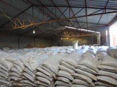 防火涂料廠,防火涂料廠生產廠家,防火涂料廠價格