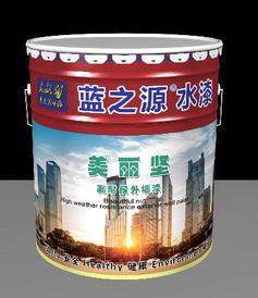 多彩漆報價 廠家