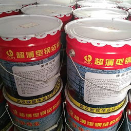 河北防火涂料 歐聯偉業