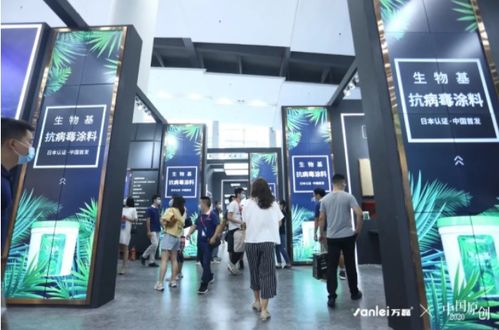 新形象,新工廠,廣州建博會,當然,跟著萬磊走 生產