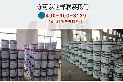 互聯網時代MMA雙組份標線涂料行業能否把握?