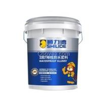 淄博貝殼粉涂料廠商公司 2020年淄博貝殼粉涂料最新批發商 