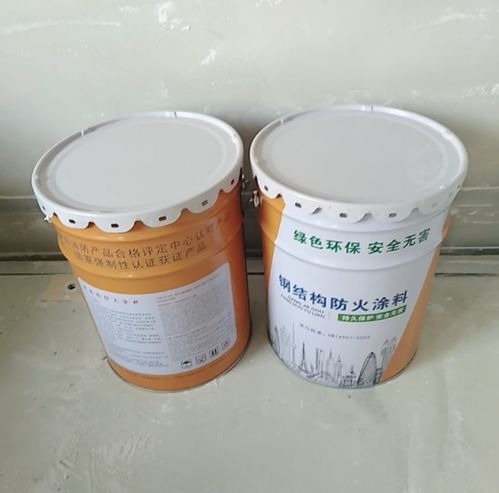 你對防火涂料了解多少