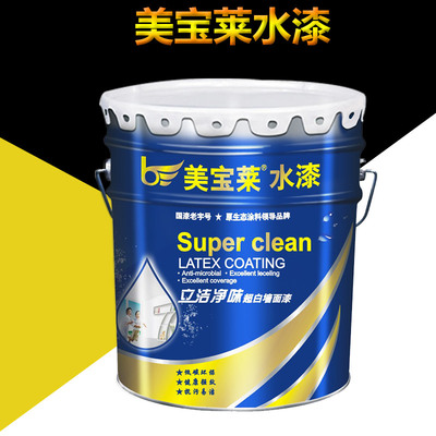 美寶萊水漆晶宸化工廠家直銷圖片|美寶萊水漆晶宸化工廠家直銷樣板圖|美寶萊水漆晶宸化工廠家直銷效果圖_廣東晶宸化工