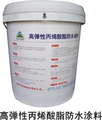 東莞防水涂料生產廠家圖片|東莞防水涂料生產廠家樣板圖|東莞防水涂料生產廠家效果圖-東莞市康之美建材科技