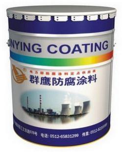 供應鎮江OM耐酸防腐涂料杭州OM耐酸防腐涂料【群鷹防腐涂料】_建筑建材_世界工廠網中國產品信息庫