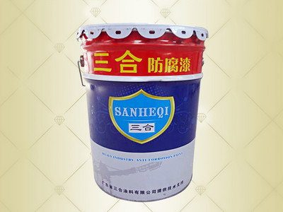 供應各種防腐漆 熒光漆 快干漆 耐高溫漆 特亮 低氣味漆 環保涂料廠家 放心的好產品圖片_高清圖_細節圖-滑縣中天涂料 -