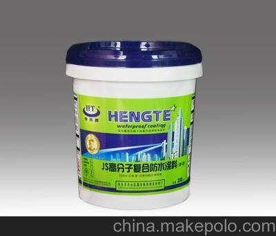 供應亨特牌JS長沙嘉龍建筑材料廠JS防水涂料圖片,供應亨特牌JS長沙嘉龍建筑材料廠JS防水涂料圖片大全,長沙市天心區嘉龍新型建筑材料廠-