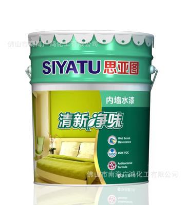 【工廠直供涂料 思亞圖牌內(nèi)墻漆 內(nèi)墻工程漆 家裝水漆】?jī)r(jià)格_廠家_圖片 -