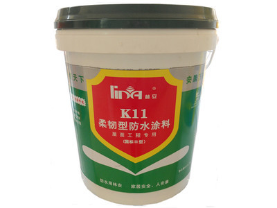 k11柔韌型防水涂料/中高檔涂料廠家-【效果圖,產(chǎn)品圖,型號(hào)圖,工程圖】-中國