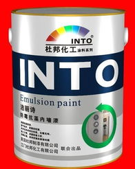 涂料如何進(jìn)口 南京報(bào)關(guān)公司價(jià)格 涂料如何進(jìn)口 南京報(bào)關(guān)公司型號(hào)規(guī)格