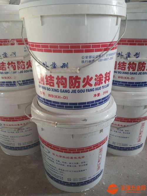遼陽鋼結(jié)構(gòu)防火涂料公司 組圖