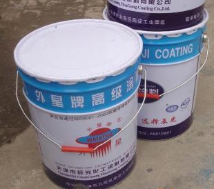 供應(yīng)外墻水性乳膠漆價(jià)格_供應(yīng)外墻水性乳膠漆廠家_世界工廠網(wǎng)產(chǎn)品信息庫