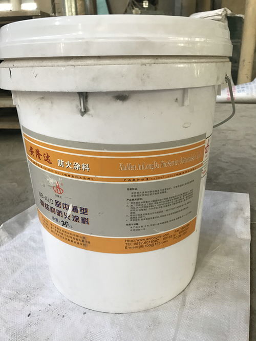 防火涂料 廈門安隆達(dá) 防火涂料廠