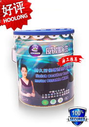 廣東佛山 報(bào)價(jià) 圖片 廣東威娜化工集團(tuán) 順德 公司