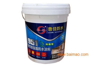 供應(yīng)水性951聚氨酯防水涂料 優(yōu)惠的水性951聚氨酯防水涂料大量出售,供應(yīng)水性951聚氨酯防水涂料 優(yōu)惠的水性951聚氨酯防水涂料大量出售生產(chǎn)廠家,供應(yīng)水性951聚氨酯防水涂料