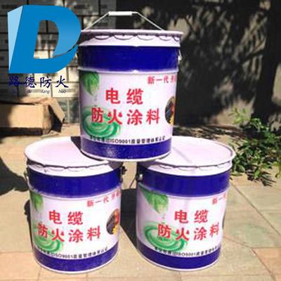 廊坊大城 路德電纜防火涂料生產(chǎn) 廠家批發(fā)價(jià)格圖片_高清圖_細(xì)節(jié)圖-大城縣西東曹路德建材廠 -