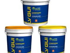 js防水涂料廠家:供應(yīng)廣西銷量好的廣西防水涂料圖片|js防水涂料廠家:供應(yīng)廣西銷量好的廣西防水涂料產(chǎn)品圖片由廣西綠桂化工建材公司生產(chǎn)提供-