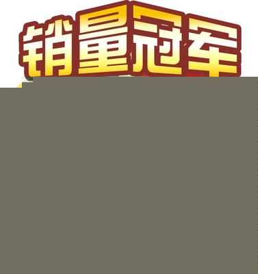 防水涂料代理 嘉佰麗防水廠家招商政策【圖】- 勤加緣網(wǎng)