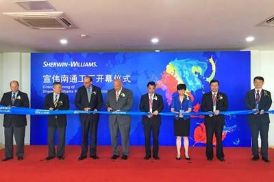 【資訊】宣偉中國涂料產(chǎn)能再擴(kuò)容,年產(chǎn)7.9萬噸南通涂料工廠投產(chǎn)