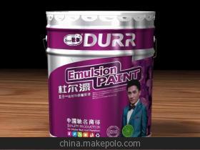 【誠招知名品牌油漆涂料(山東)代理(圖)】價(jià)格,廠家,圖片,其他產(chǎn)品代理加盟,江門市杜爾化工-