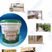 2019內(nèi)墻涂料價(jià)格 報(bào)價(jià) 內(nèi)墻涂料批發(fā) 第8頁 涂料網(wǎng)