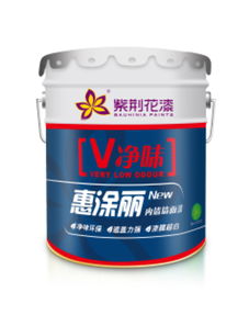 紫荊花涂料集團(tuán)重磅推出低voc新品 惠涂麗v凈味